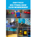 Kids’ Club Add-On Card