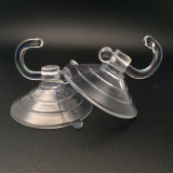 Suction Cup